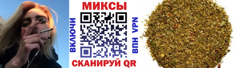 Бутират 99% Полярные Зори