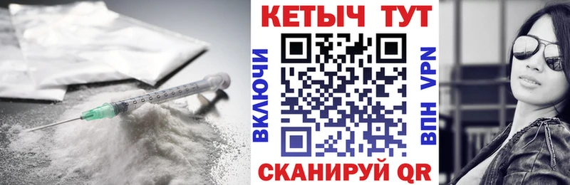 Кетамин ketamine  Полярные Зори 