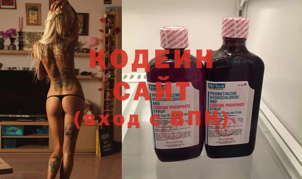эйфоретик Мегион
