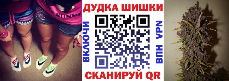 даркнет сайт  Полярные Зори  Конопля MAZAR 
